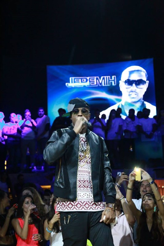 Mix Fm RNB Night with Jeremih